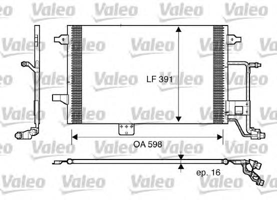 Радіатор кондиціонера 817665 VALEO