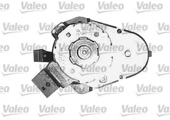 Купити 64118390358 BMW Замок відкривання лючка бензобаку
