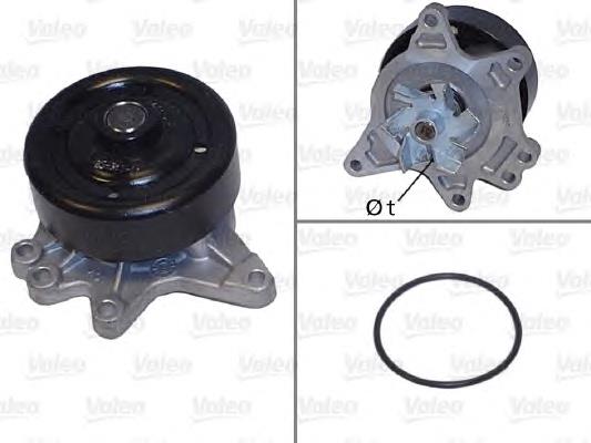 Помпа 506844 VALEO