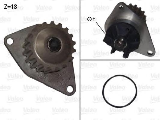 Помпа 506721 VALEO