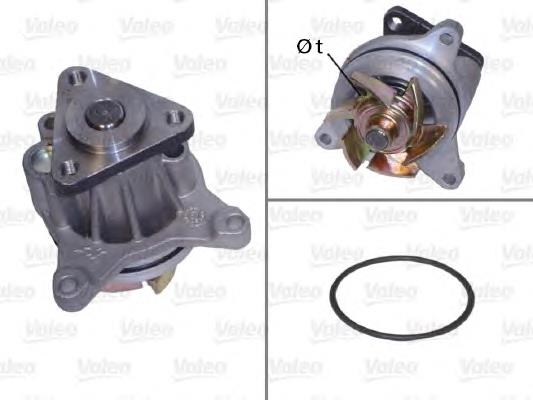506694 VALEO Насос охолодження