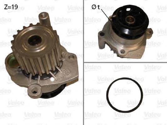 506700 VALEO Насос охолодження