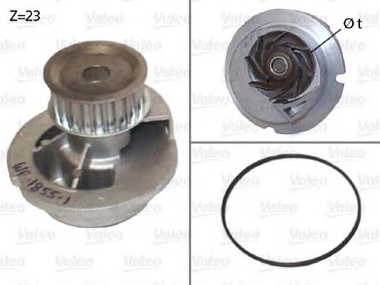 Помпа охолодження VALEO 506656 ціна, від 29.14 USD
