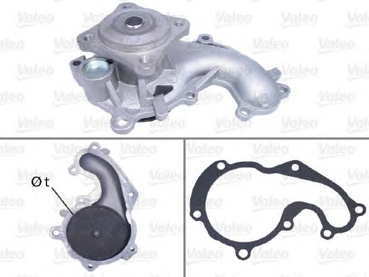 Помпа охолодження VALEO 506641 ціна, від 30.49 USD