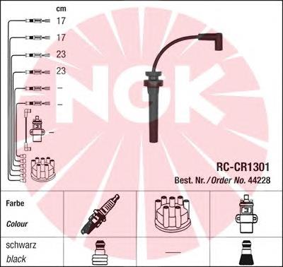 Високовольтні дроти 44228 NGK