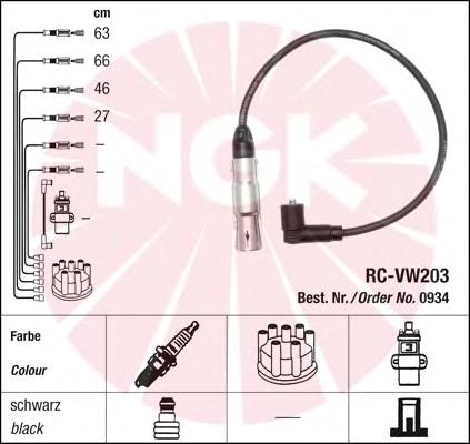 Дроти запалювання NGK 0934 ціна, від 39.11 USD
