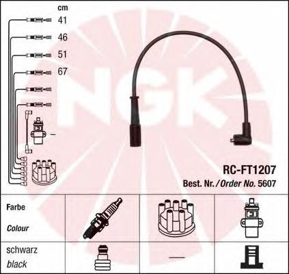 Дроти запалювання NGK 5607 ціна, від 3.72 USD