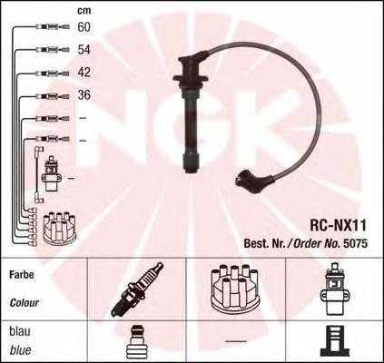 Дріт високовольтний NGK 5075