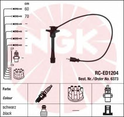 Дроти запалювання Ashika 13206613 ціна, від 18.27 USD