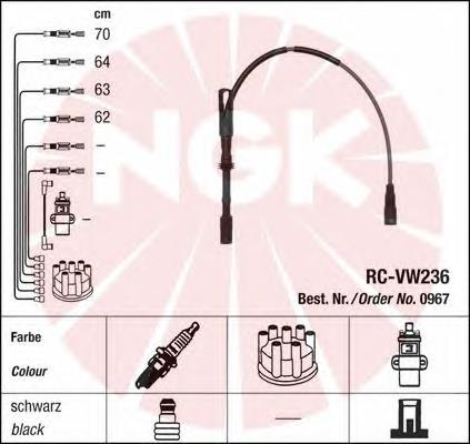 Купити 0967 NGK Провід високовольтні, комплект
