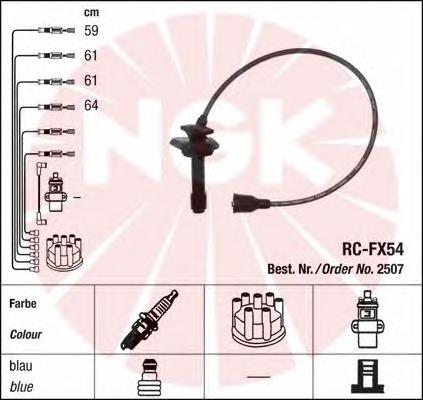 Купити 2507 NGK Провід високовольтні, комплект