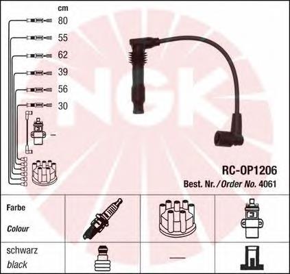 Дріт високовольтний NGK 4061