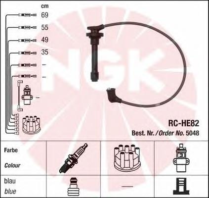 Дріт високовольтний NGK 5048