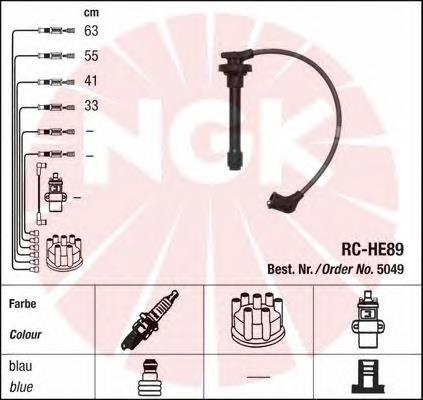 Дроти запалювання NGK 5049 ціна, від 39.67 USD