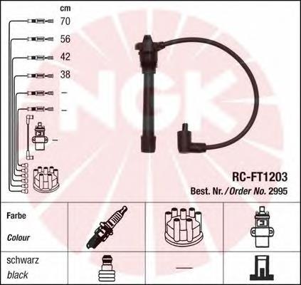 2995 NGK Проводи високовольтні