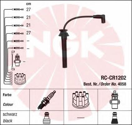 Купити 4058 NGK Провід високовольтні, комплект