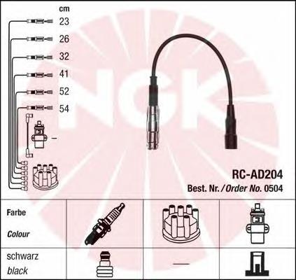 Дроти запалювання NGK 0504 ціна, від 60.64 USD