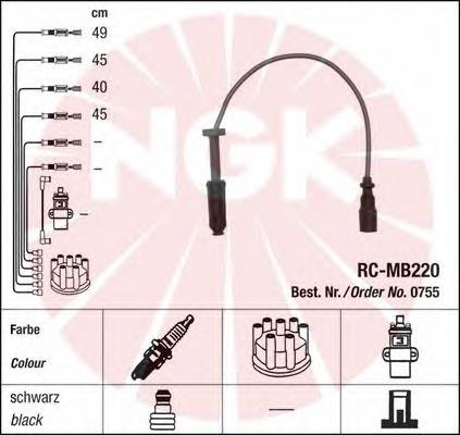Високовольтні дроти 0755 NGK