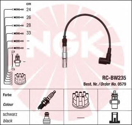 Дріт високовольтний NGK 0579
