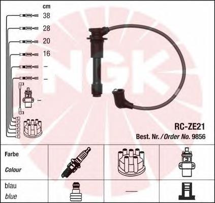 Купити 9856 NGK Провід високовольтні, комплект
