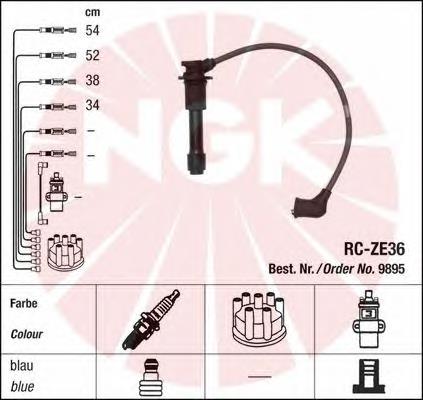 Дроти запалювання NGK 9895 ціна, від 16.01 USD