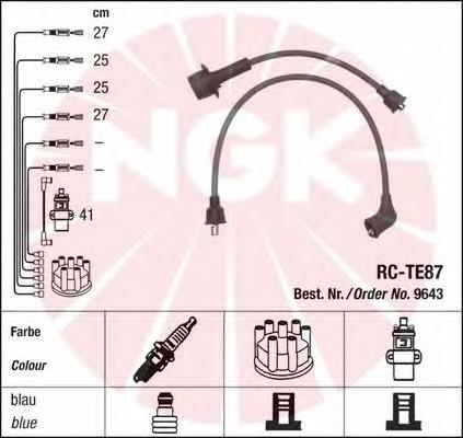 Дроти запалювання NGK 9643 ціна, від 24.35 USD