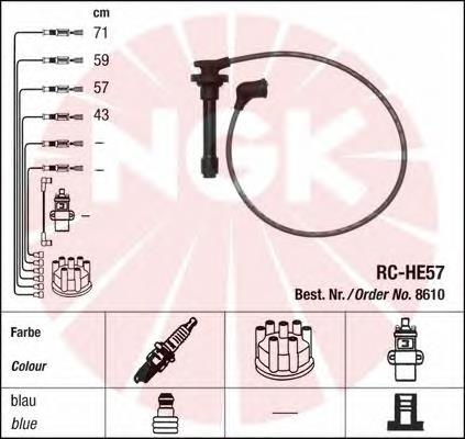 Купити 8610 NGK Провід високовольтні, комплект