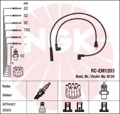 Високовольтні дроти MD997523 Mitsubishi