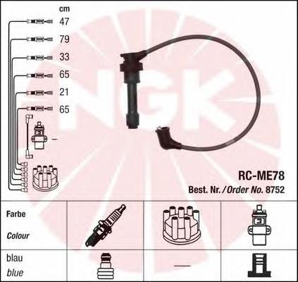 Дроти запалювання NGK 8752 ціна, від 48.44 USD