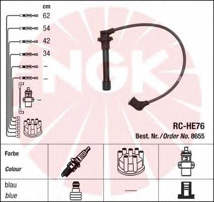 Дроти запалювання NGK 8655 ціна, від 32.26 USD