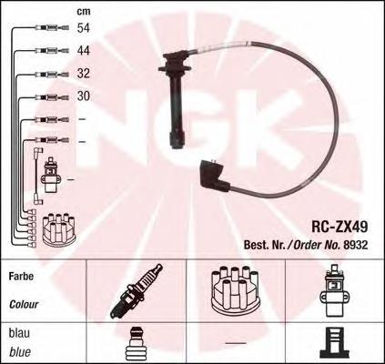 Високовольтні дроти 8932 NGK