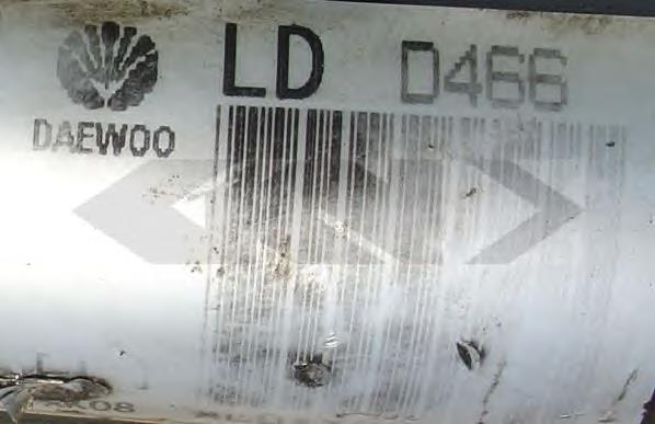 Кермова рейка GKN-Spidan 51582