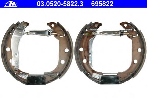 Купити 42416H Peugeot/Citroen Колодки гальмові задні, барабанні