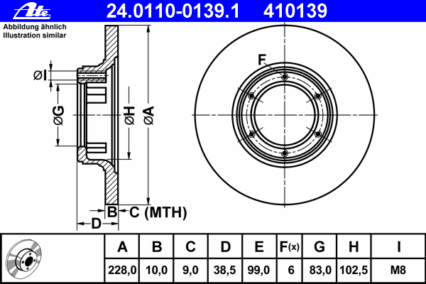 DV4T15K866AK Ford Гальмо дискове переднє