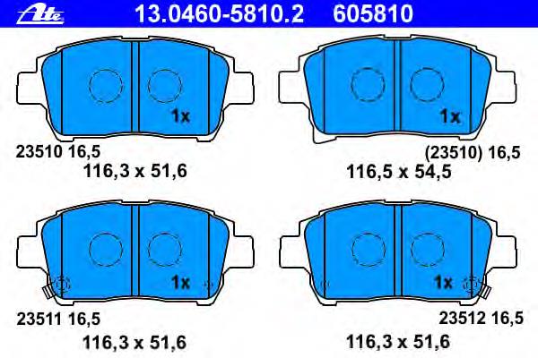 Передні тормозні колодки 13046058102 ATE