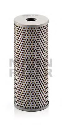 Фільтр гідравлічної системи Mann-Filter H962 ціна, від 32.39 USD