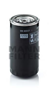 WK95021 Mann-Filter фільтр паливний