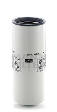 WP121201 Mann-Filter фільтр масляний