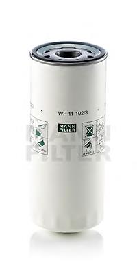 Купити WP111023 Mann-Filter Фільтр очищення масла відцентровий