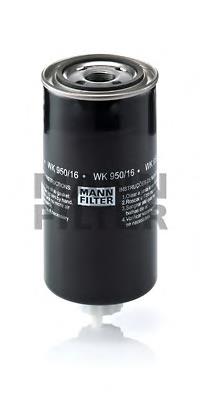 Фільтр тонкого очищення палива Mann-Filter WK95016 ціна, від 20.77 USD