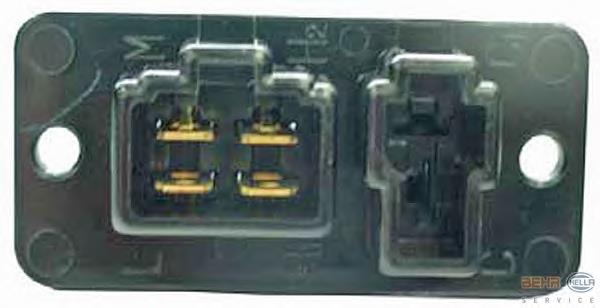 Резистор обігрівача Hyundai/Kia KKY0161B15A ціна, від 32.55 USD