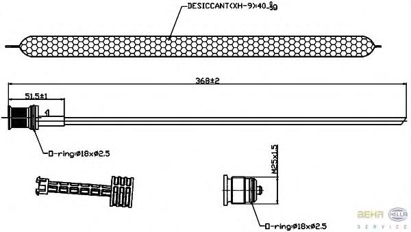 Купити 8FT351193241 HELLA Ресивер-осушувач кондиціонера