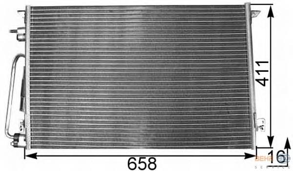 8FC351300311 HELLA Конденсатор