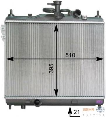 Купити 253101C050 Hyundai/Kia Радіатор двигуна