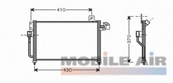 Купити CB0561480B Mazda Радіатор системи охолодження кондиціонера