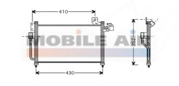 Купити BJ3A61480 Mazda Радіатор системи охолодження кондиціонера