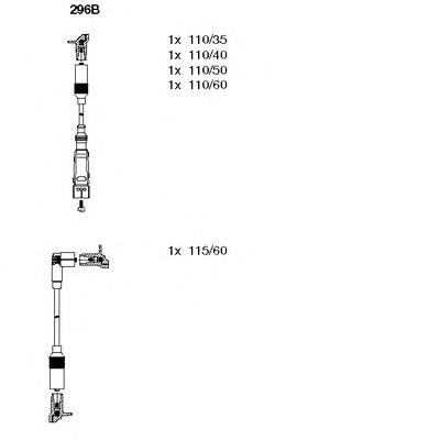 Дріт високовольтний Bremi 296B