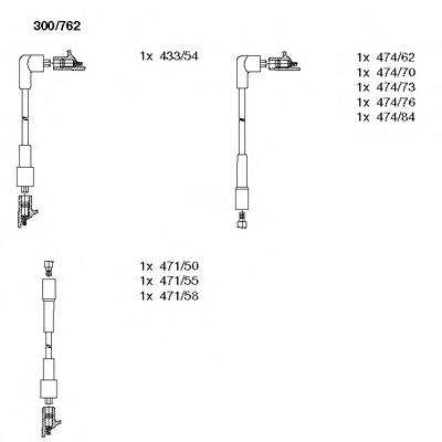 Дроти запалювання Land Rover RTC6551 ціна, від 33.99 USD