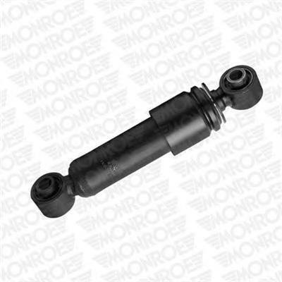 Упори газові Monroe CB0047 ціна, від 33.83 USD