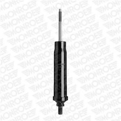 Упори газові Monroe CB0059 ціна, від 36.38 USD